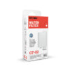 Filtr do wody Coffee Format CF 02 Filtr do wody CF-02 | Coffee Format