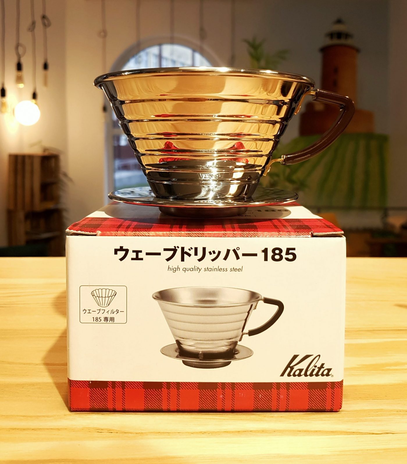 Dripper ze stali nierdzewnej Wave 185 Kalita